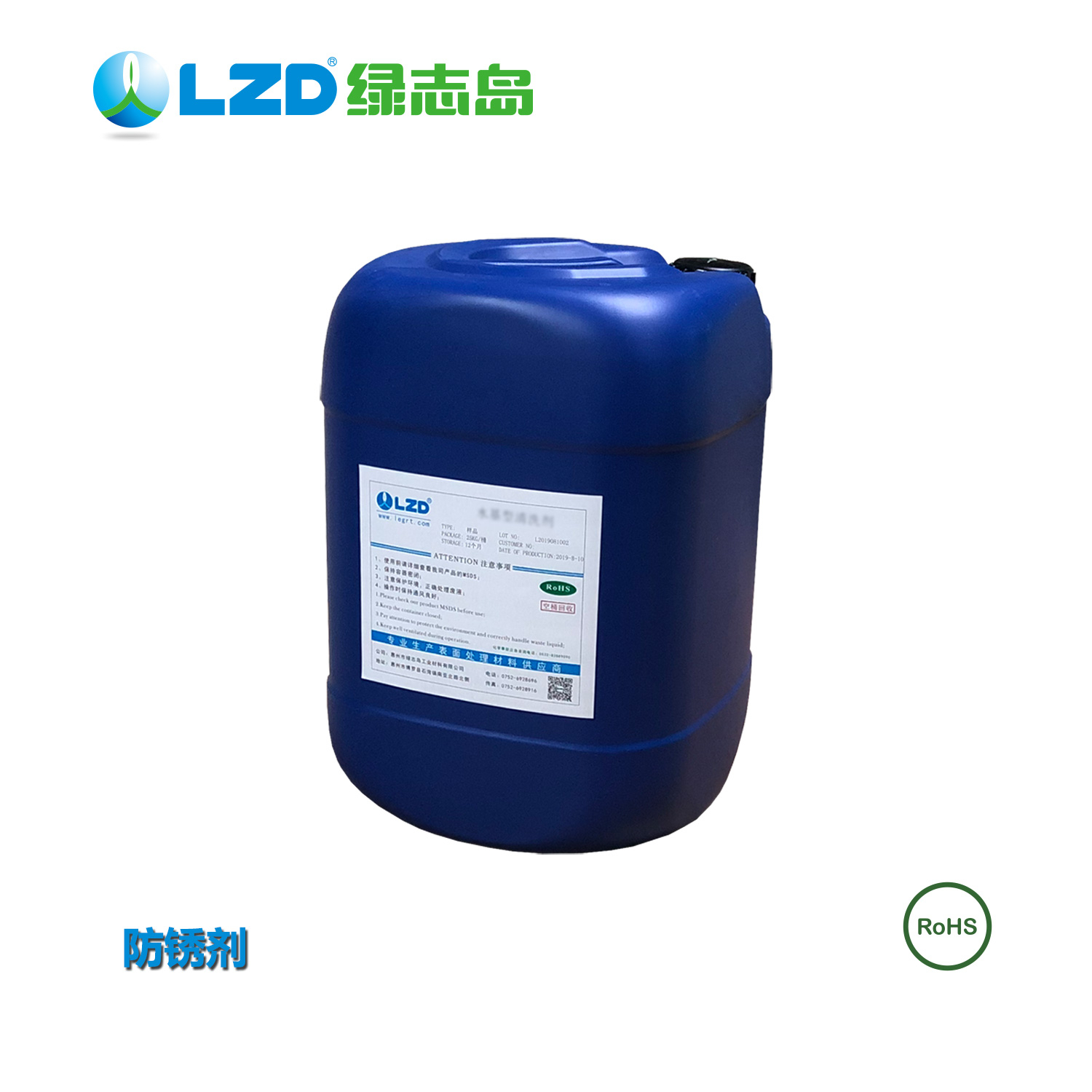 防銹油不起作用的根本原因有哪些？