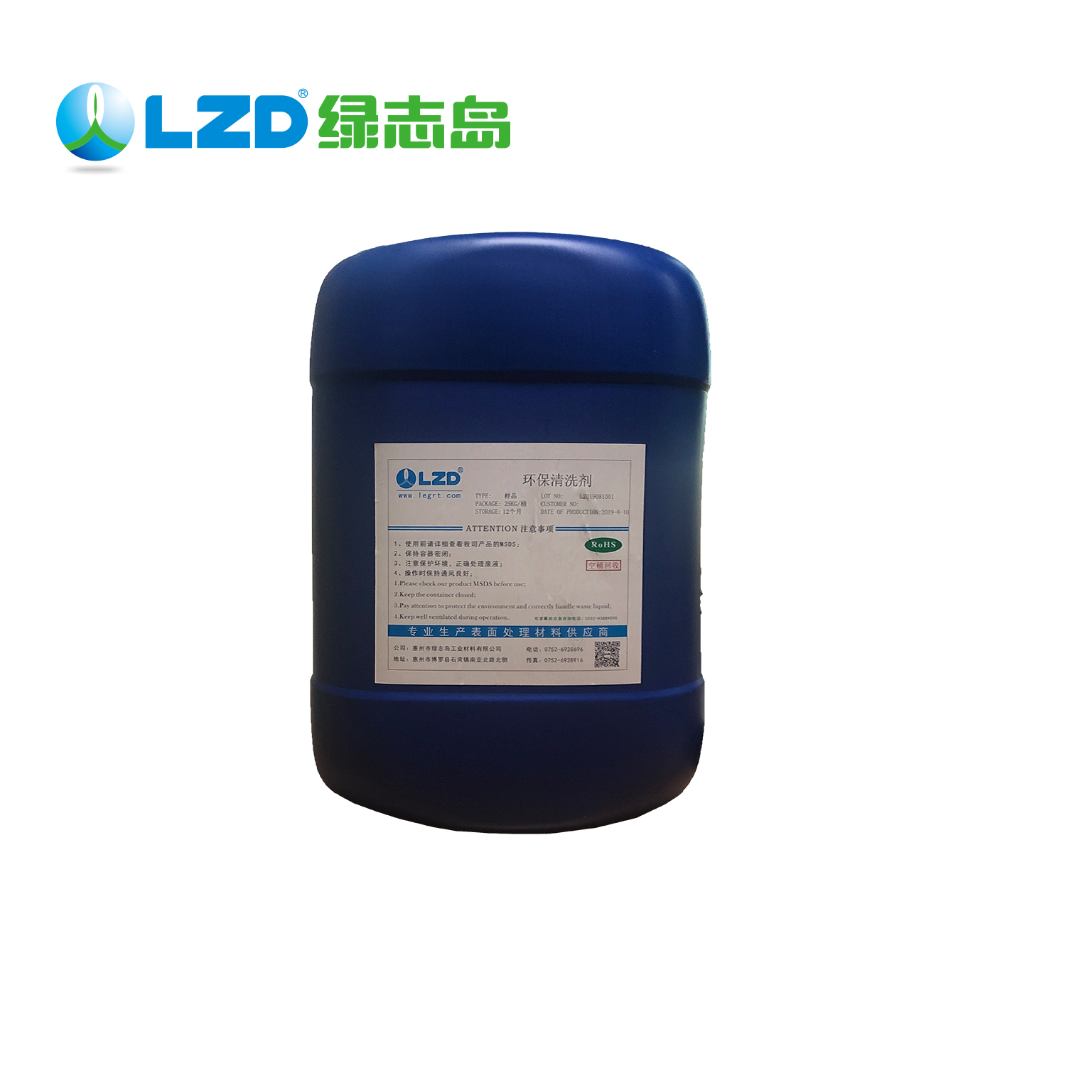 環(huán)保清洗劑的應(yīng)用市場(chǎng)？